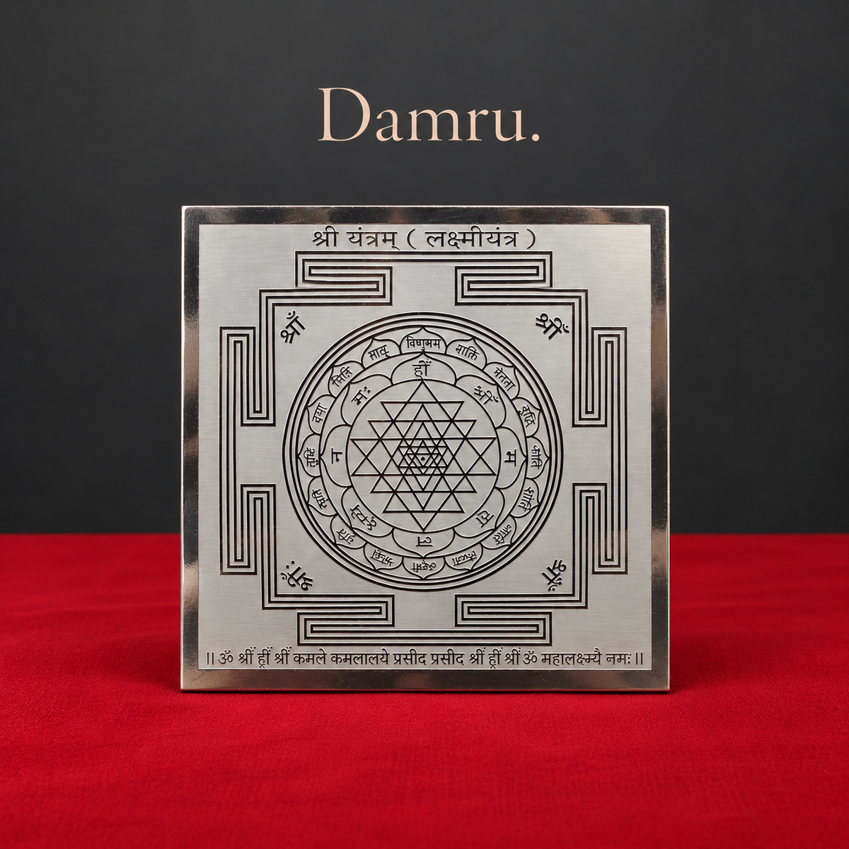 Authentic Shri Yantra — Crafted with Accuracy