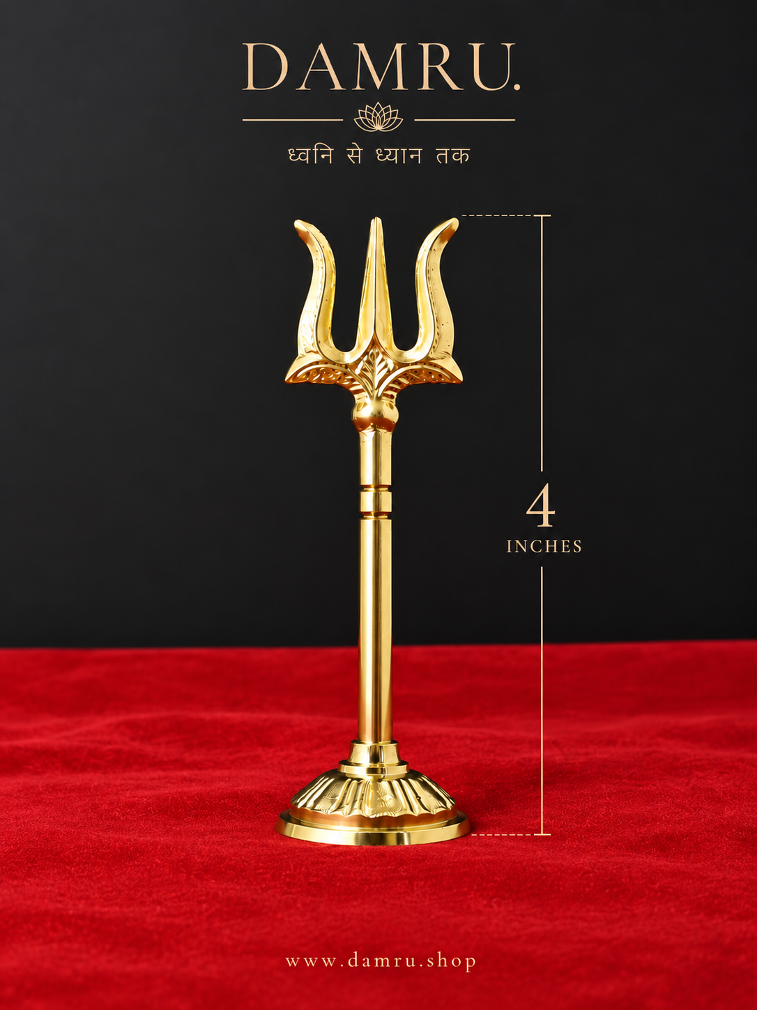 Brass Trishul