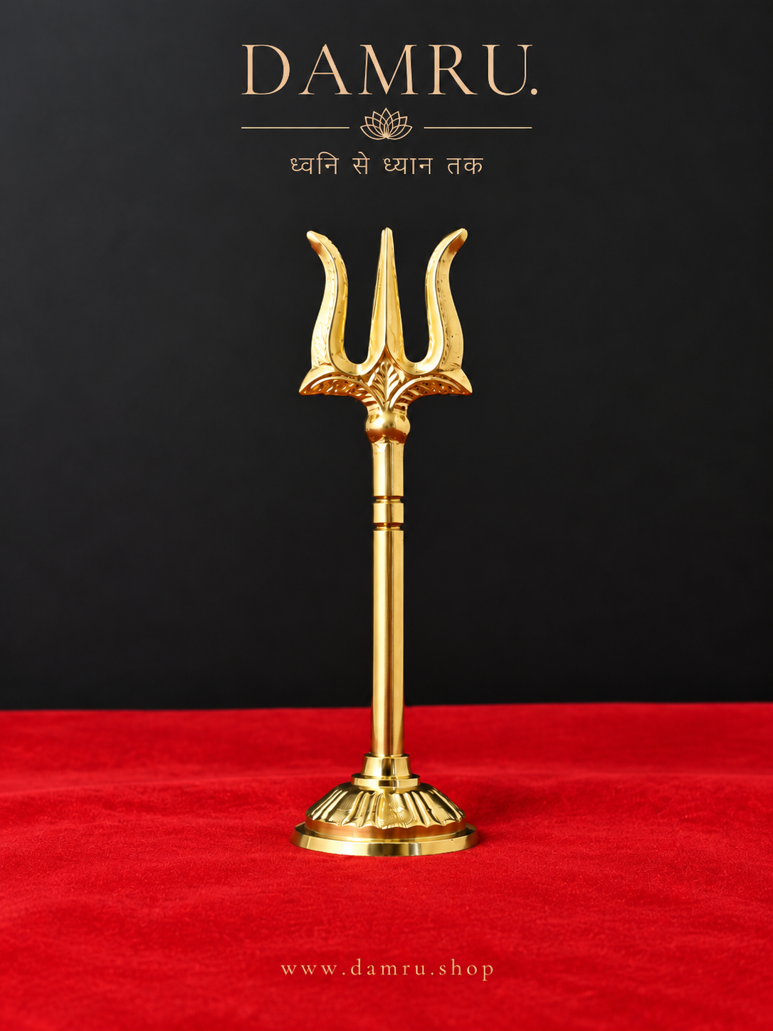 Brass Trishul