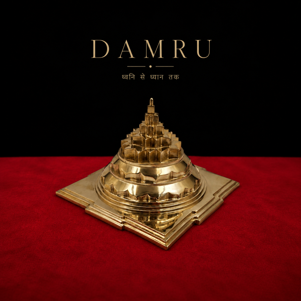 Sacred Abode of Maa Lalita Tripura Sundari. Authentic 3D Maha Meru Sri Yantra – Panchdhat Sri Chakra by Damru
