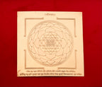 Authentic Maa Lakshmi Shree Yantra Copper Plate - Sacred Sri Chakra with Tripurasundari Dhyan Shloka for Dhan, Prosperity & Vastu