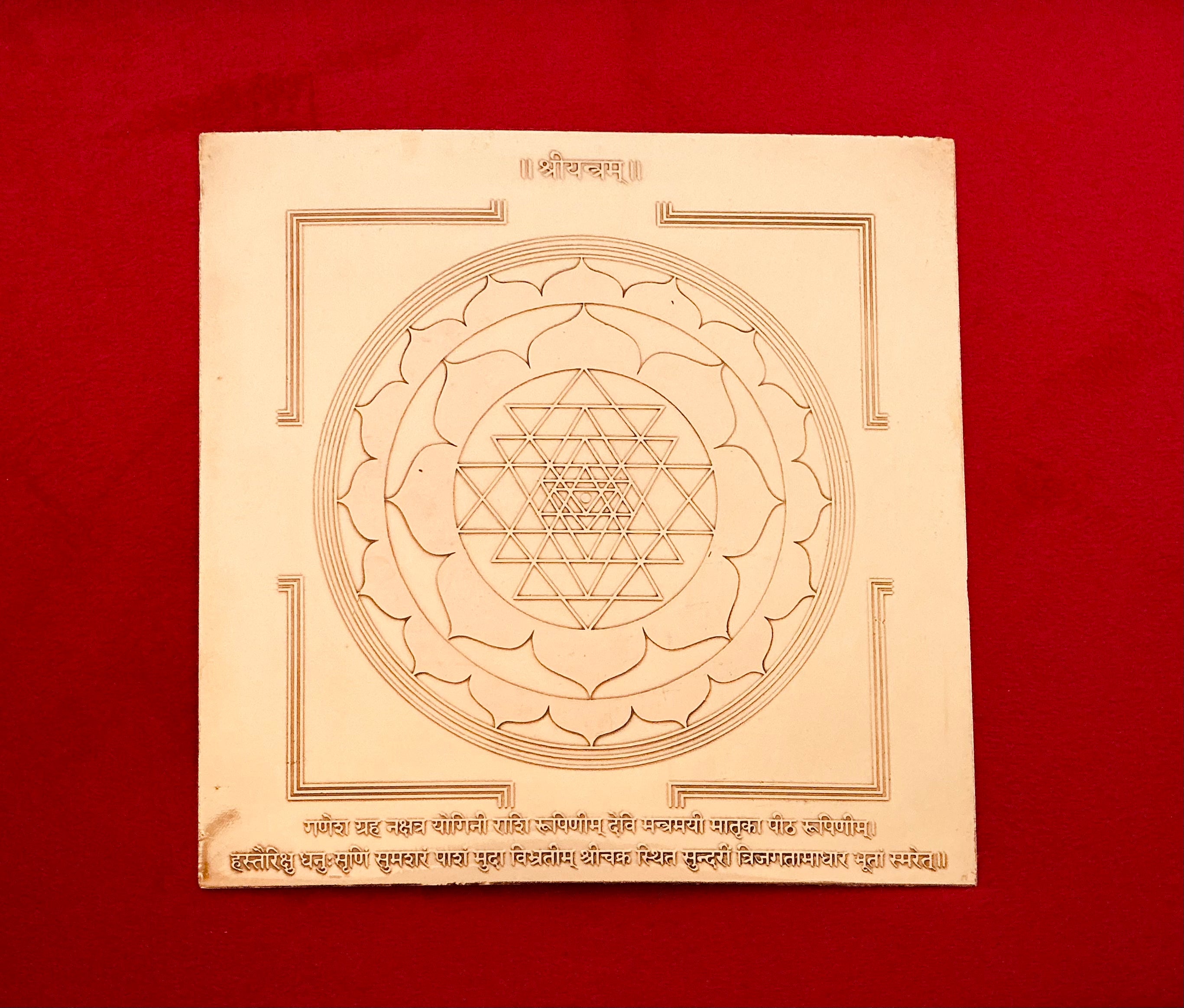 Authentic Maa Lakshmi Shree Yantra Copper Plate - Sacred Sri Chakra with Tripurasundari Dhyan Shloka for Dhan, Prosperity & Vastu